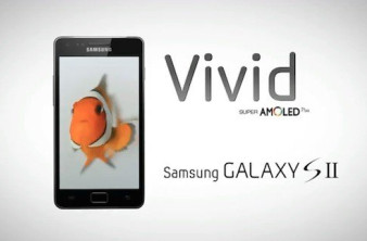 Samsung Galaxy S II: Η πρώτη διαφήμιση! image