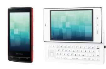 Sharp Galapagos glasses-free 3D Smartphones 003SH και 005SH, με Android 2.2! image