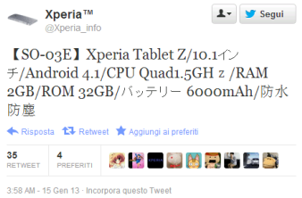 Sony Tablet Z στα σκαριά με οθόνη 10.1'', quad-core επεξεργαστή, Android Jelly Bean και πάχος 6.9mm! image