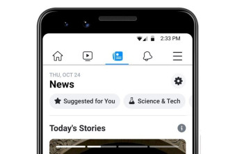 Facebook News: Ξεκινά η λειτουργία της νέας ενότητας ενημέρωσης στο Facebook image