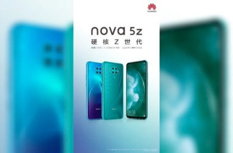 Huawei Nova 5z: Ακόμη ένα στη φετινή σειρά με τετραπλή κάμερα και Kirin 810 image
