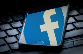 Η FTC (Επιτροπή Εμπορίου) των ΗΠΑ επιβεβαίωσε ότι διερευνά σε βάθος τις πρακτικές της Facebook για την προστασία των δεδομένων image