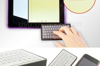 Brando Introduces Slim Keyboard Perfect For iPad image