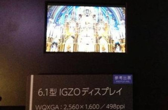 Η Sharp παρουσιάζει οθόνη 6.1'' IGZO ανάλυσης 2560 x 1600, 498ppi! [CEATEC 2012] image