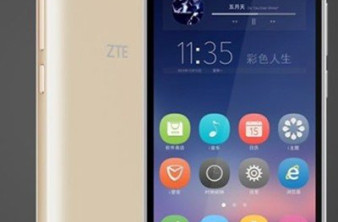 ZTE Q519T: Με οθόνη 5'' HD, 4G LTE, Android 5.0 και μπαταρία 4000mAh σε τιμή μικρότερη από €100 image