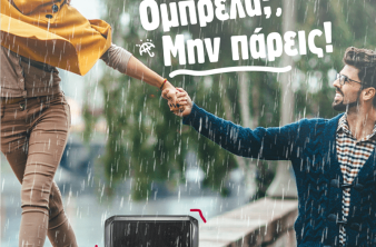 Νέος Facebook διαγωνισμός της LG! Διεκδίκησε ένα αδιάβροχο LG XBOOM Go image