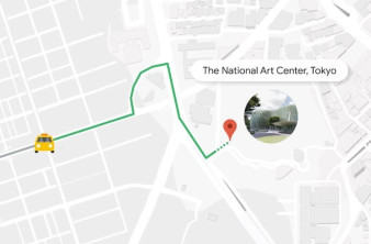Google Maps: Νέα λειτουργία σου υπαγορεύει τις ονομασίες μνημείων και τοποθεσιών στην τοπική γλώσσα image