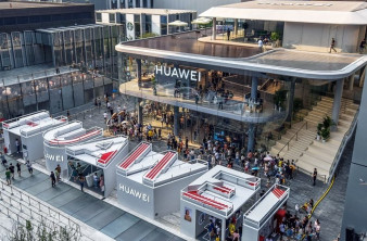 Huawei: Νέα κατηγορία ότι παρακολουθεί με backdoors τα δίκτυα κινητής τηλεφωνίας image