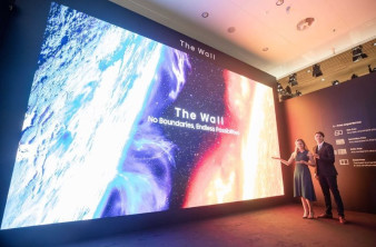 Νέες Samsung QLED 8K SMART, The Wall και Flip 2 στην ISE 2020 image