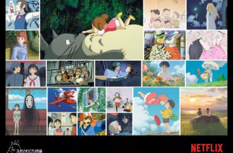 Επίσημο: Όλες οι ταινίες του θρυλικού Studio Ghibli έρχονται στο Netflix! image