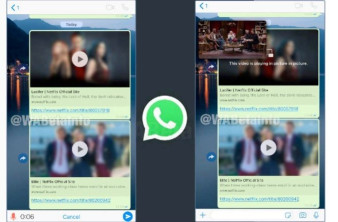 Απευθείας αναπαραγωγή των trailers του Netflix στο WhatsApp image