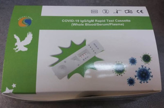 Αυτό είναι ένα από τα testing kit για τον κορωνοϊό στην Ελλάδα image