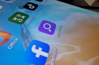 Εφαρμογές Google στα Huawei P40; Με το MoreApps γίνεται! image