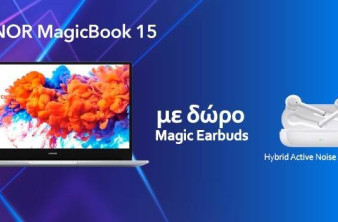 HONOR MagicBook 15: Hρθε στην Ελλάδα στα €599 και μαζί δώρο τα νέα Magic Earbuds! image