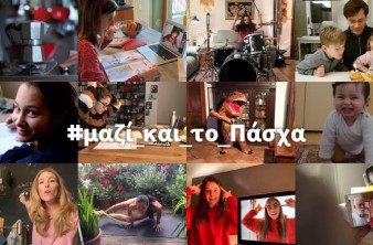 Vodafone: Απεριόριστη ομιλία από σταθερά σε κινητά/σταθερά, 30GB δώρο σε όσους συνδυάζουν κινητή και σταθερή Vodafone image