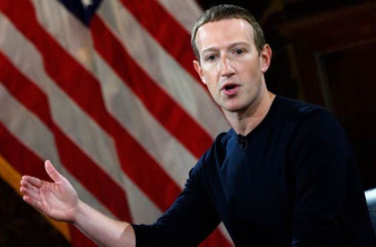 Facebook: Αγνοεί τους fact checkers για να μη δυσαρεστήσει τους Ρεπουμπλικάνους image