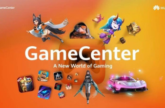 GameCenter: Αυτή είναι η gaming πλατφόρμα της Huawei image