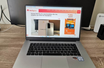 Huawei MateBook D 15: Κορυφαία και προσιτή λύση για τον μέσο χρήστη image