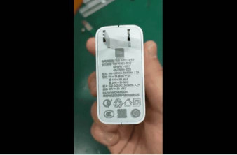 Xiaomi: Φορτιστής 120W για smartphones σε hands-on video image