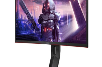 AOC: Τέσσερες νέες κυρτές gaming οθόνες 165Hz από €199 image