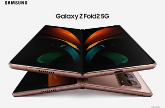 Samsung Galaxy Z Fold2: Επίσημη παρουσίαση, τιμή €2099 image