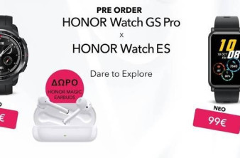 HONOR Watch GS Pro και HONOR Watch ES: Ξεκίνησαν οι προπαραγγελίες με δυνατά δώρα image