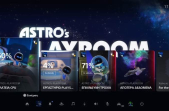 Astro's Playroom Review: Το πρώτο που πρέπει να παίξεις στο PlayStation 5! image
