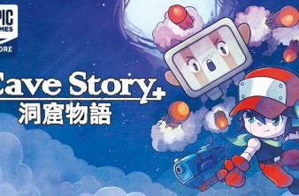 Cave Story+: Διαθέσιμο δωρεάν στο Epic Games Store image