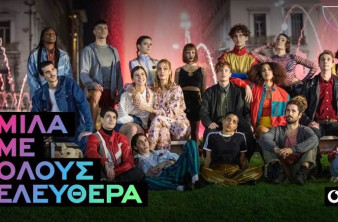 Vodafone: Αλλάζει την Καρτοκινητή απελευθερώνοντας την ομιλία προς όλα τα δίκτυα image
