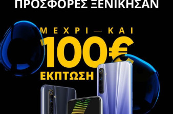 Black Friday με αξιόλογες προτάσεις από τη realme και τιμές κάτω από €200 image