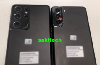 Samsung Galaxy S21 Ultra και S21+ σε πρώτη φωτογραφία που αποκαλύπτει τις κάμερες τους image