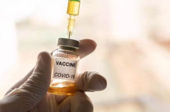 Το 5G chip που κρύβεται στο εμβόλιο για τον COVID19 είναι...πεντάλ κιθάρας image