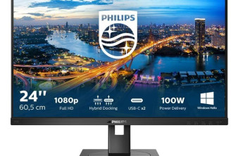 Philips 243B1JH: Υβριδική σύνδεση και ασφαλής webcam σε μία άνετη, “πράσινη” και ισχυρή οθόνη image