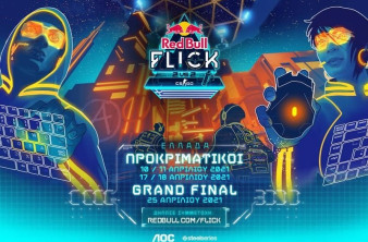 CS:GO, Red Bull Flick, το απόλυτο τουρνουά επιστρέφει το 2021 image