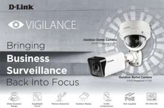 D-Link Vigilance: Νέες 4K κάμερες παρακολούθησης με υποστήριξη HEVC image