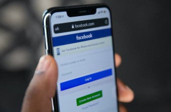 Facebook: Διαρροή προσωπικών δεδομένων 533 εκατ. χρηστών image