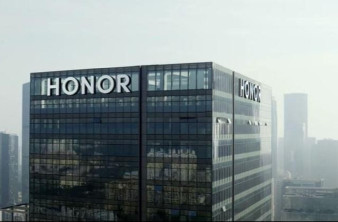 HONOR: Πούλησε 2 δισ. συσκευές παγκοσμίως το 2020 image