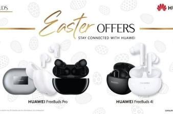 Super πασχαλινές προσφορές σε Huawei gadgets και wearables image