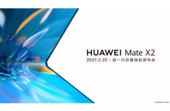 Huawei Mate X2: Το νέο αναδιπλούμενο smartphone παρουσιάζεται στις 22 Φεβρουαρίου 2021 image