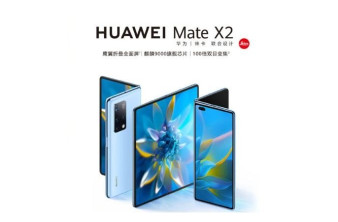 Huawei Mate X2: Επίσημα το νέο αναδιπλούμενο της εταιρείας από €2300 image