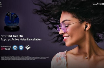 LG Tone Free FN7: Εξαιρετικός ήχος, αναβαθμισμένη εμπειρία ακρόασης image