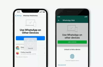 WhatsApp: Σύνδεση της web/desktop εφαρμογής μέσω βιομετρικών στοιχείων image