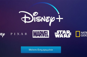 Disney+: Αυτή είναι η συνδρομητική υπηρεσία της Disney, έρχεται και στην Ελλάδα το 2019 image