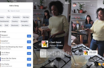 Η Facebook σου επιτρέπει πλέον να προσθέτεις τραγούδια στις φωτογραφίες και τα videos σου image