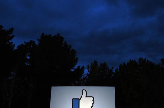 Facebook: Πιθανό πρόστιμο δισεκατομμυρίων λόγω της τεχνολογίας αναγνώρισης προσώπου για τα tags στις φωτογραφίες image