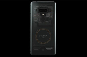 HTC Exodus 1: Επίσημα το πρώτο blockchain smartphone της εταιρείας με πανίσχυρα specs image
