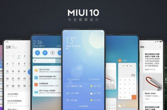 MIUI 10: Αποκαλύφθηκε το νέο περιβάλλον χρήσης, πότε και σε ποια Xiaomi smartphones έρχεται [Video] image