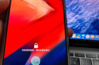 OnePlus 6T: Πρώτες πραγματικές φωτογραφίες επιβεβαιώνουν notch-σταγόνα και in-display αισθητήρα αποτυπωμάτων image