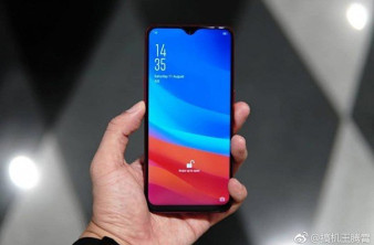 Oppo F9: Δείτε το πρώτο promo video με επίσημα χαρακτηριστικά δύο ημέρες πριν την παρουσίαση image