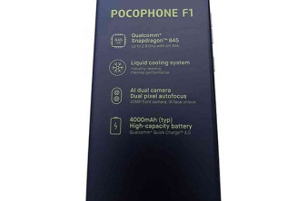 POCO by Xiaomi: Αυτό είναι το νέο brand της εταιρείας, ντεμπούτο με το Pocophone F1 image